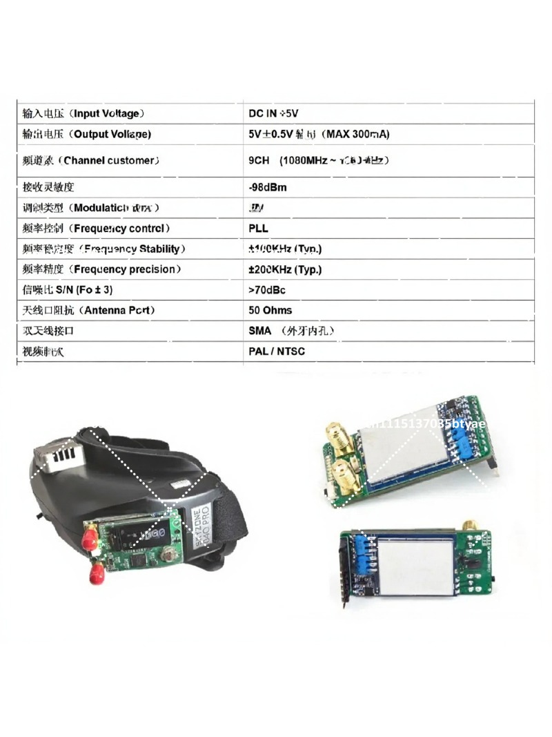 Drone Receiver - Transmisión de Imagen 1.2G 1.3G, Receptor