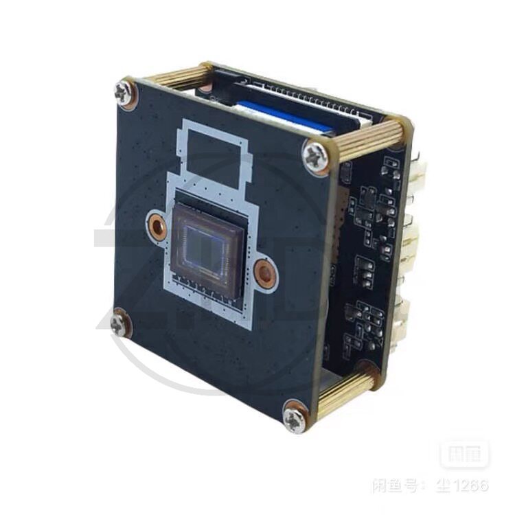 Módulo de Cámara OpenIPC SSC33 - Drone Camera reseña y precio